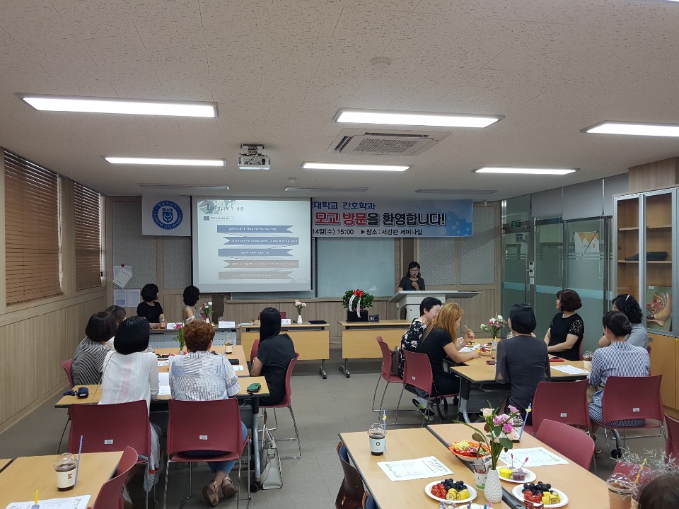 2019년 홈커밍데이 4.jpg